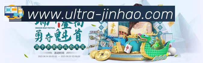 体育直播服务